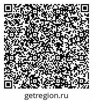 79088562381