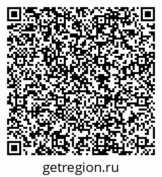 79088562383