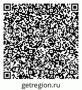79088562450