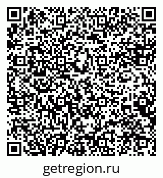 79088562600