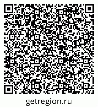 79088562881