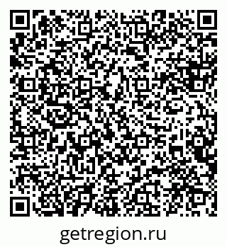 79088562900