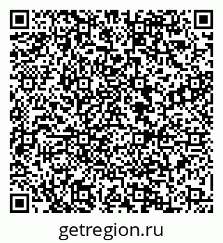 79088562970