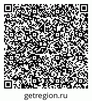 79088563001