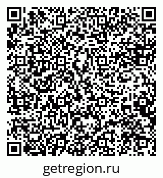 79088563020