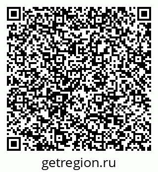 79088563070