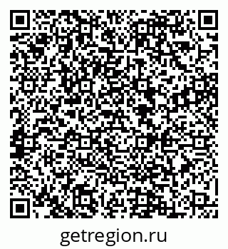 79088563076