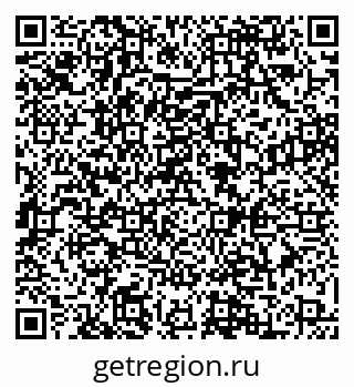 79088563096