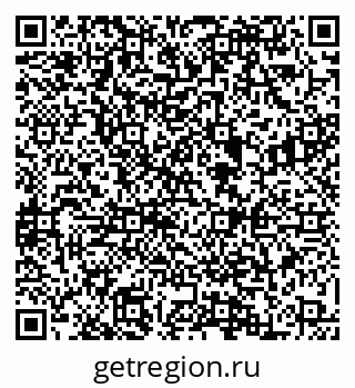 79088563138