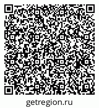 79088563145