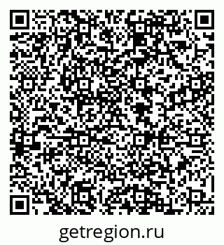 79088563300