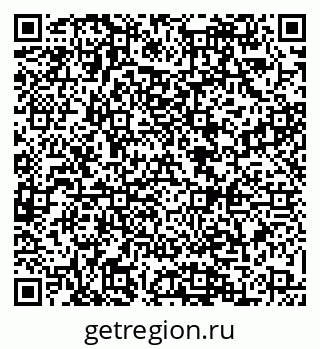 79088563800