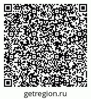 79088563802