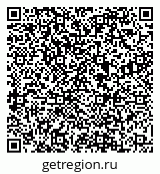 79088563838