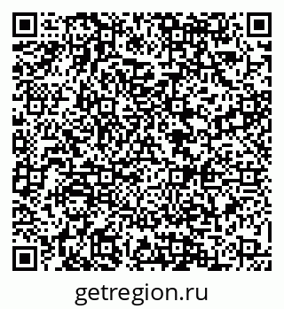 79088563840