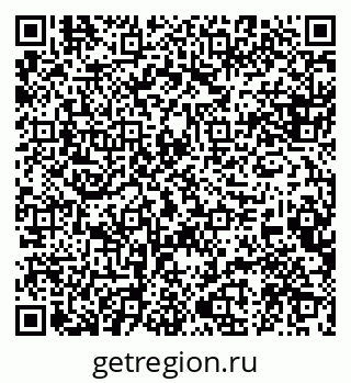 79088563841