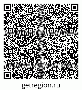 79088563849