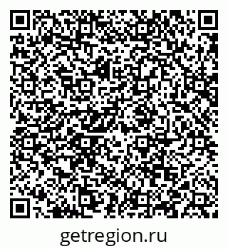 79088563866