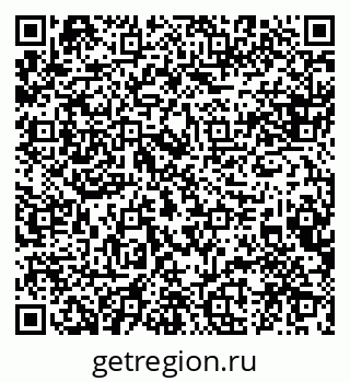 79088563868