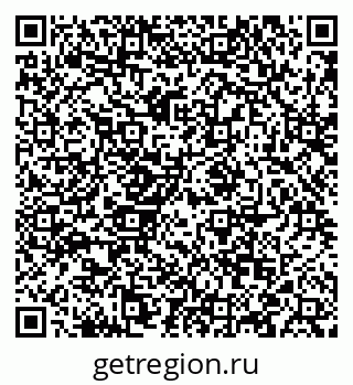 79088563869