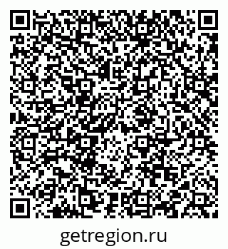 79088563870