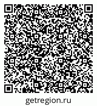 79088563872