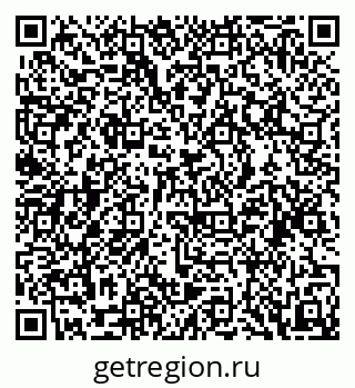 79088563874