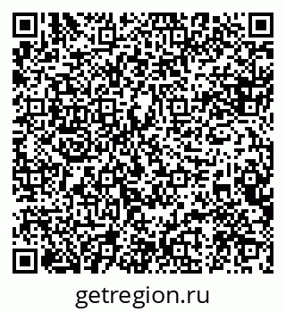 79088563920