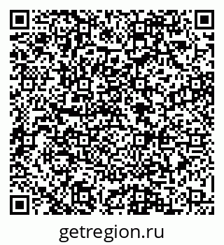 79088563986