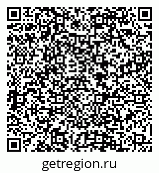 79088564001