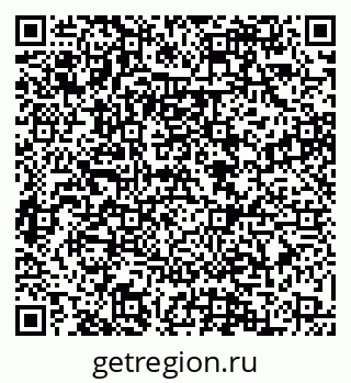 79088564006