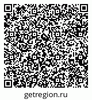 79088564008