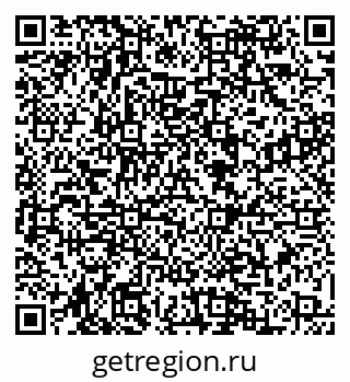 79088564010