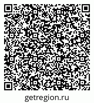 79088564044