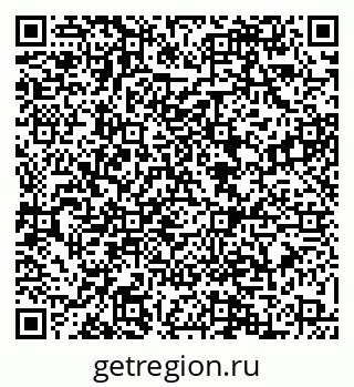 79088564067