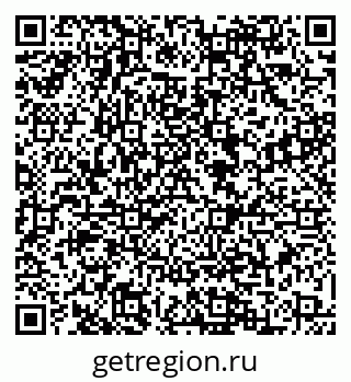 79088564070