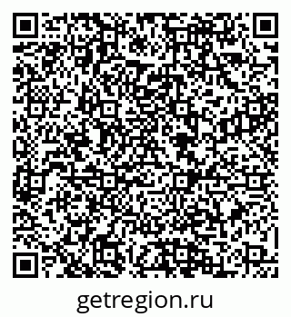 79088564090