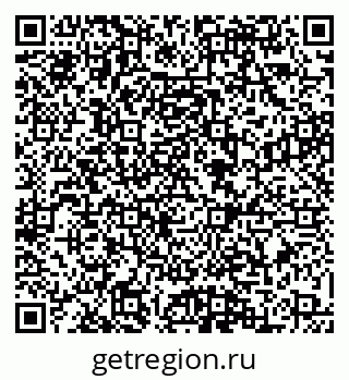 79088564092