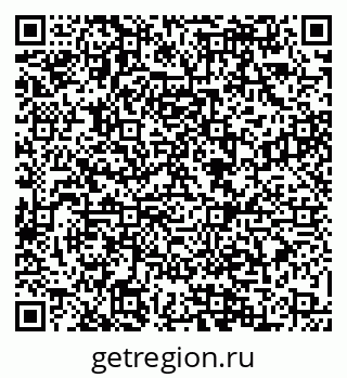 79088564094