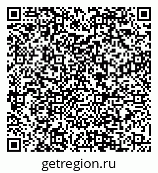 79088564097
