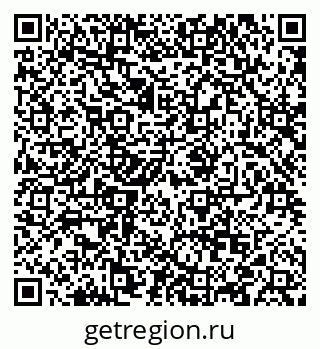 79088564100