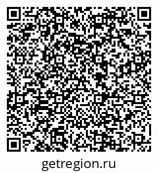 79088564119