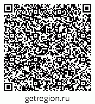 79088564131