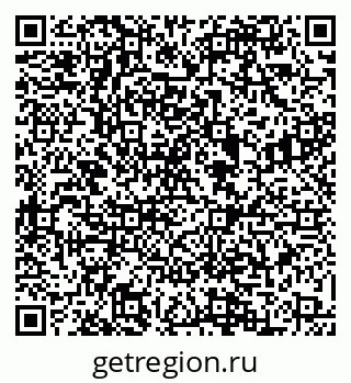 79088564138