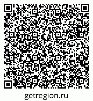 79088564160