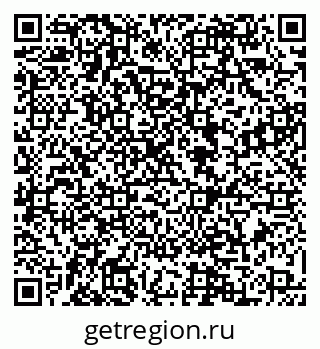 79088564173