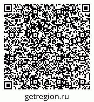 79088564189