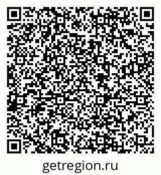 79088564190