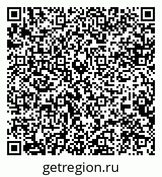 79088564195