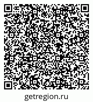 79088564200